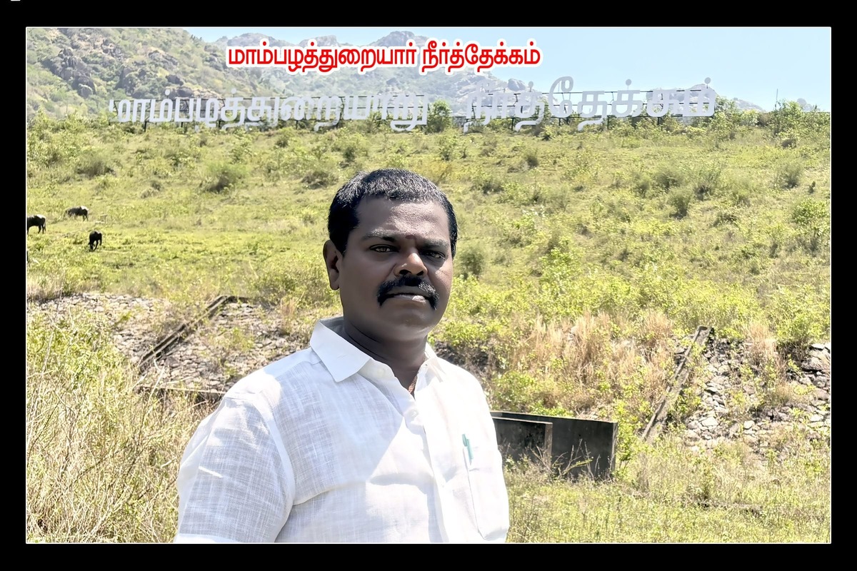 Best Couples Resorts in Paramakudi